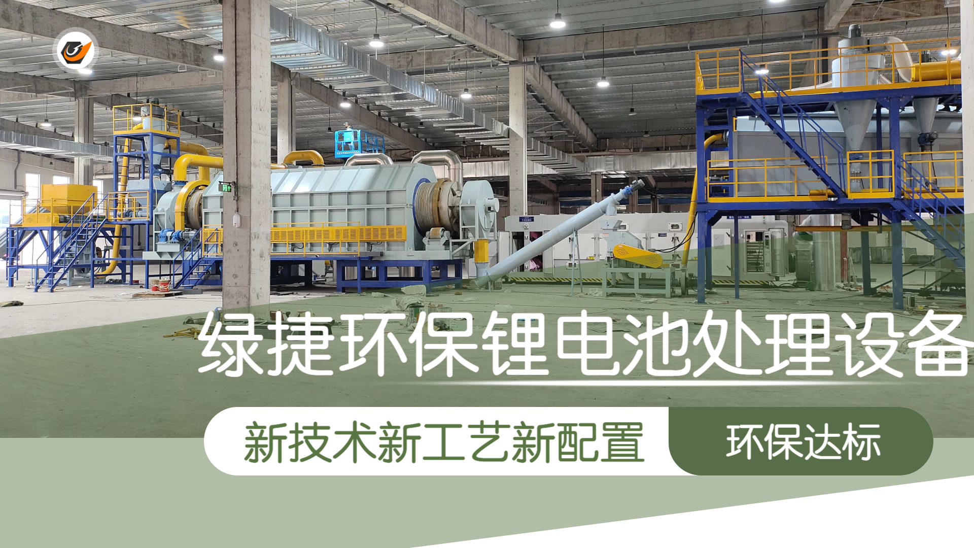 �G���늳�������x�O��Ą�(chu��ng)�����h�����I�YԴ������δ��